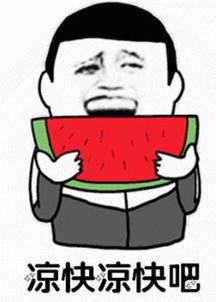 娱乐吃瓜君被告怎么回事